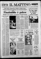 giornale/TO00014547/1988/n. 261 del 14 Ottobre